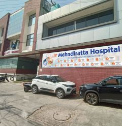 Hospital Locations