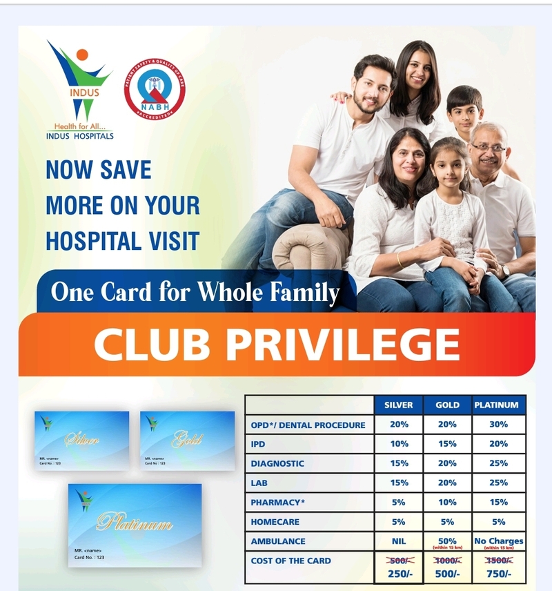 Indus hospital Club privilege card